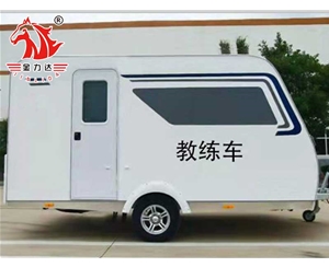 贵阳移动巡护监测站